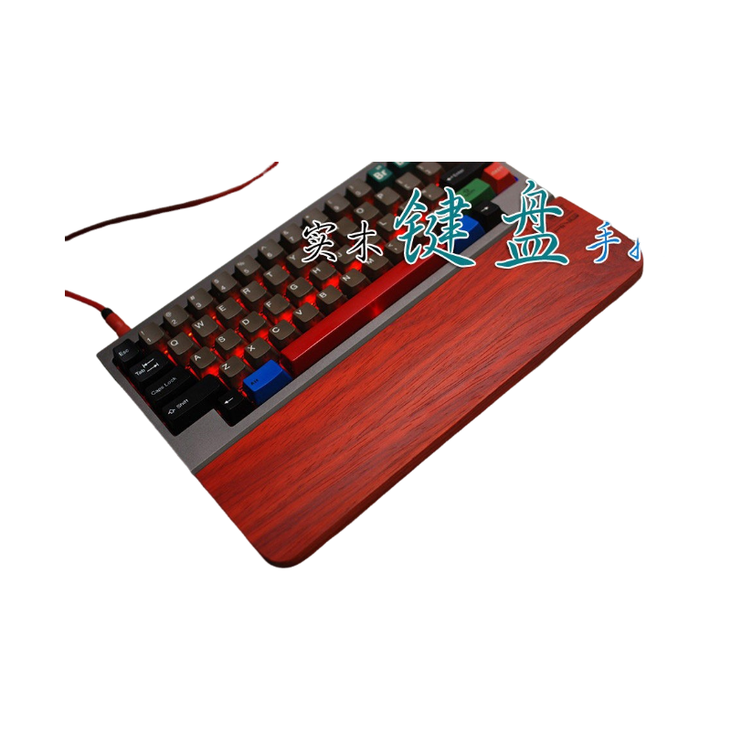 Teclado mecânico africano Pada - Wrist Rest Wood avaliação e preço