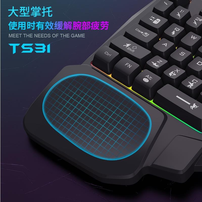 Teclado K5 para uma mão Gungod - Keyboard Gaming Amazon avaliação e preço