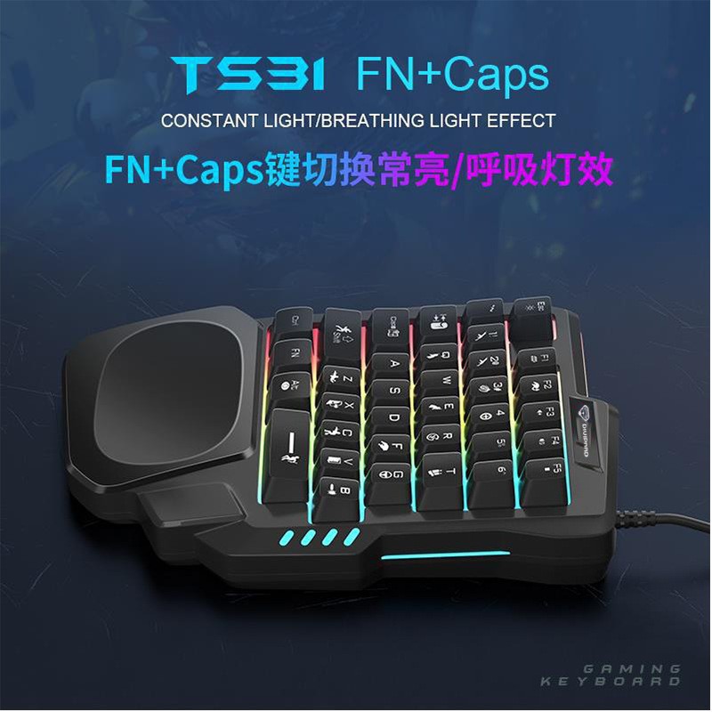 Teclado K5 para uma mão Gungod - Keyboard Gaming Amazon avaliação e preço