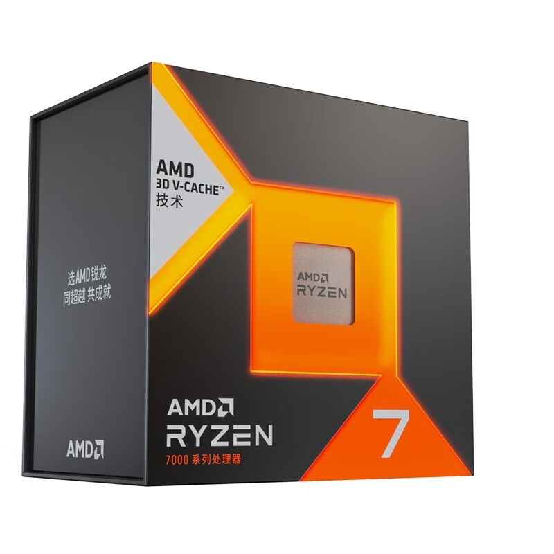 Processadores AMD Ryzen 7 Gami - Amd Cpu Ryzen 7 avaliação e preço