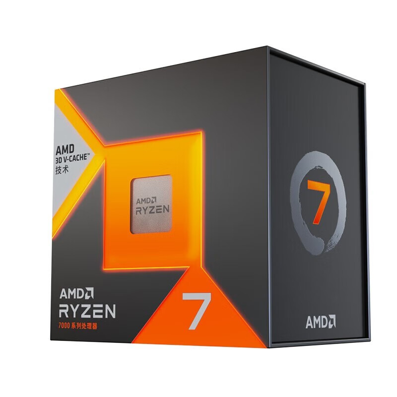 Processadores AMD Ryzen 7 Gami - Amd Cpu Ryzen 7 avaliação e preço